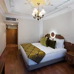 Seven Hills Boutique Hotel Istambul