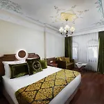 Hotel Seven Hills Boutique 3*