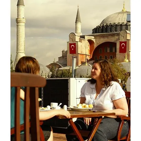 Uyan-special Category Istanbul
