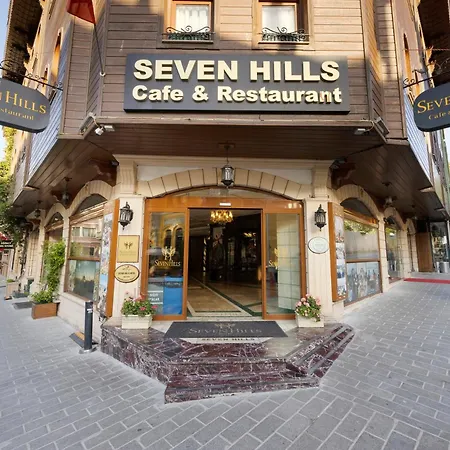 酒店 Seven Hills Boutique